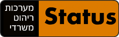 new-office-masters