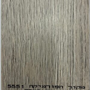 מטריקס 5551