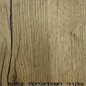 מטריקס 5552