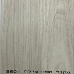 מטריקס 5601