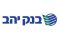בנק יהב